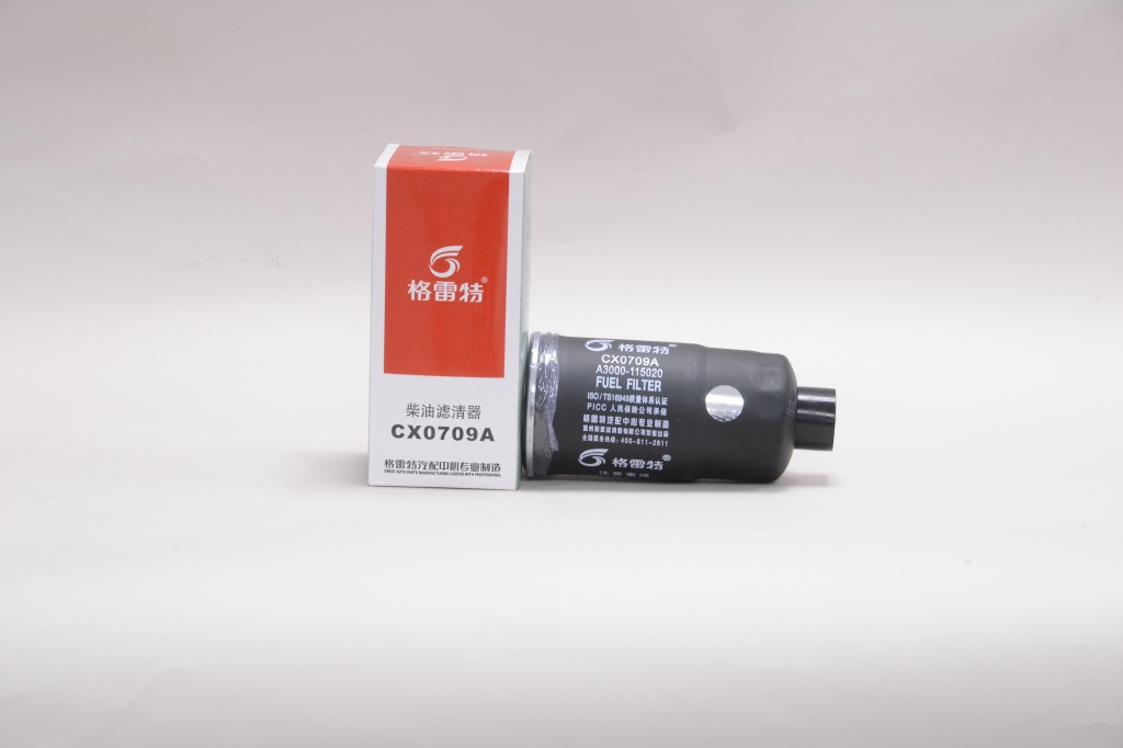 картинка Фильтр топливный тонкой очистки YUCHAT (CXO709А) от магазина Одежда+